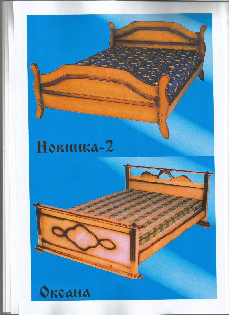 кровать двуспальная оксана в Нижневартовске