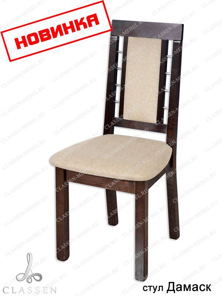 стул дамаск в Нижневартовске
