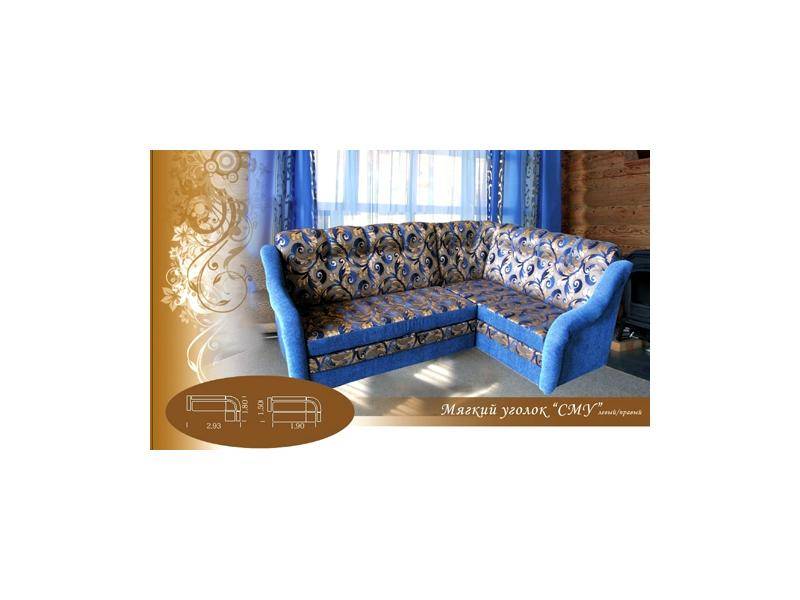 мягкий уголок сму в Нижневартовске