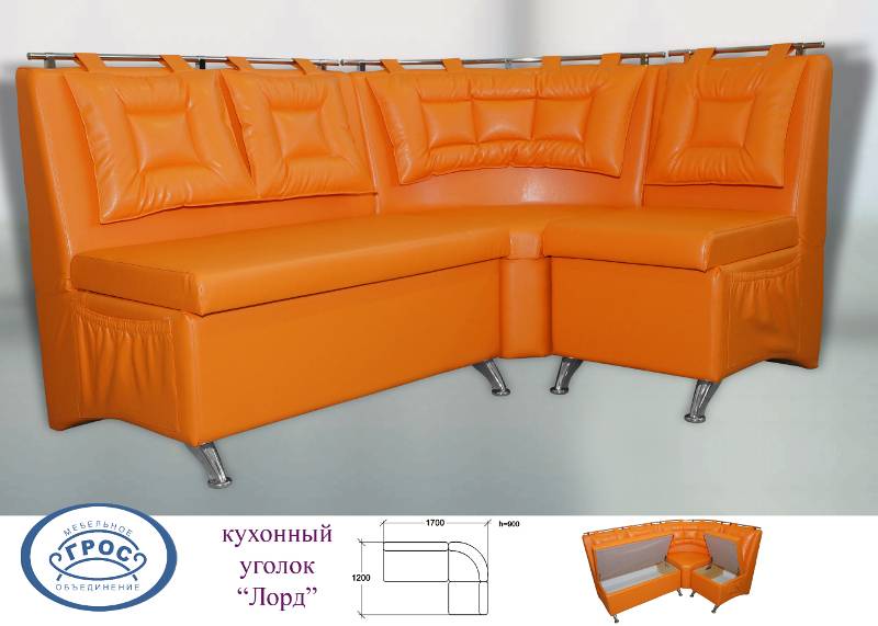 кухонный уголок лора в Нижневартовске