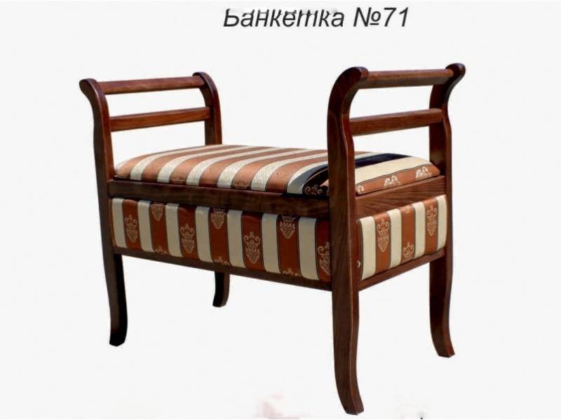 банкетка 71 в Нижневартовске