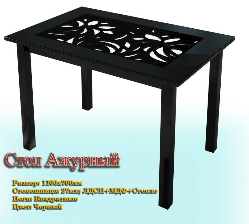 стол ажурный черный в Нижневартовске