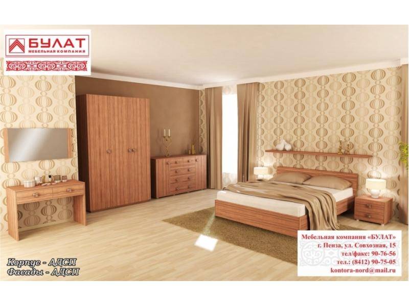 спальный гарнитур ева 11 в Нижневартовске