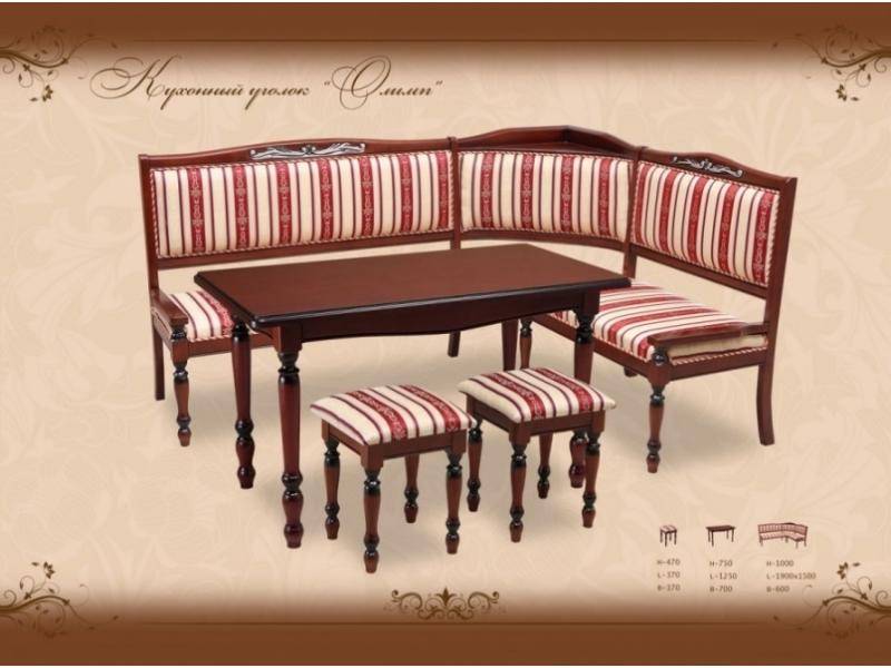 кухонный уголок из бука олимп в Нижневартовске