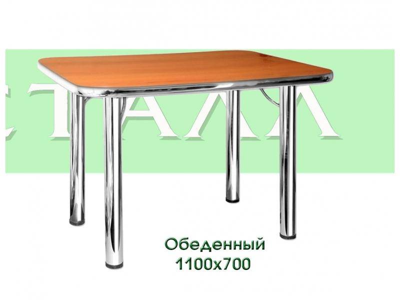 стол обеденный в Нижневартовске
