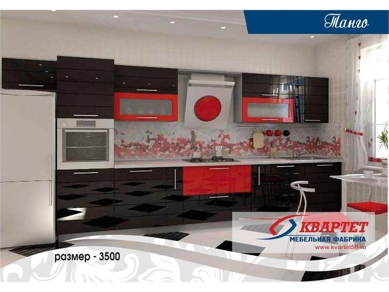 кухня танго в Нижневартовске