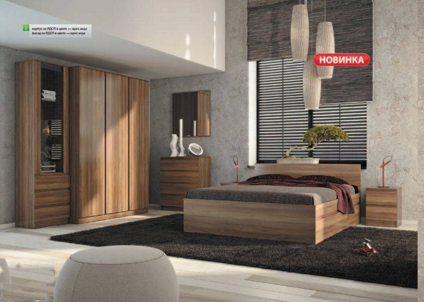 современная стильная спальня долорес в Нижневартовске