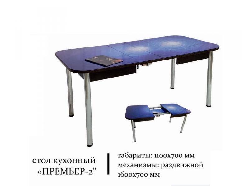 стол обеденный премьер 2 в Нижневартовске