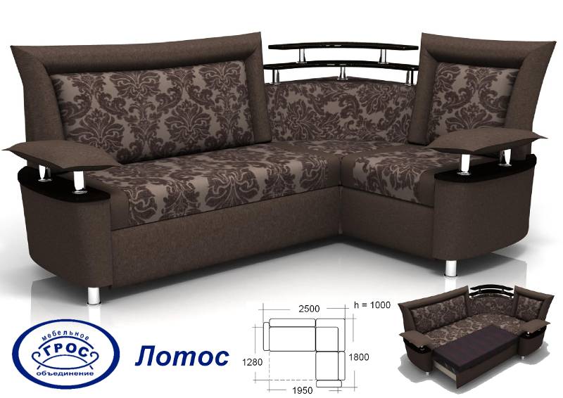 кухонный уголок лотос в Нижневартовске