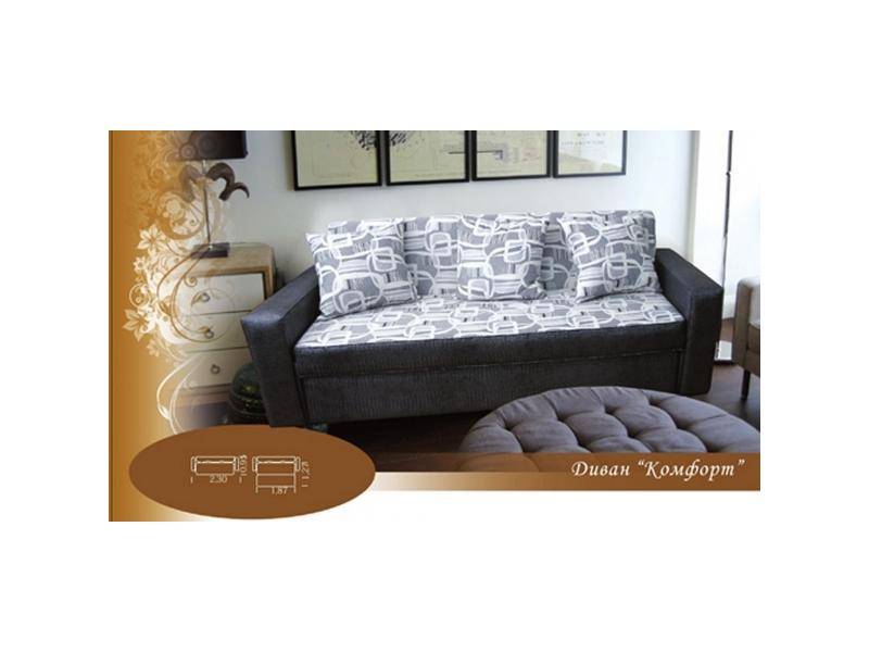диван комфорт в Нижневартовске