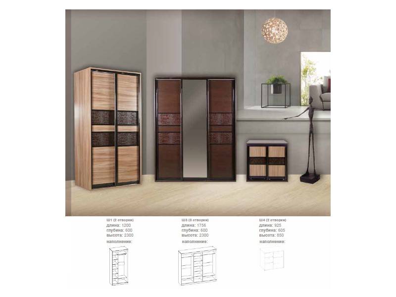 шкаф - купе гранд в Нижневартовске
