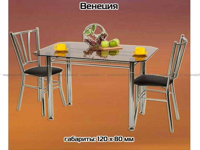 обеденная зона венеция в Нижневартовске