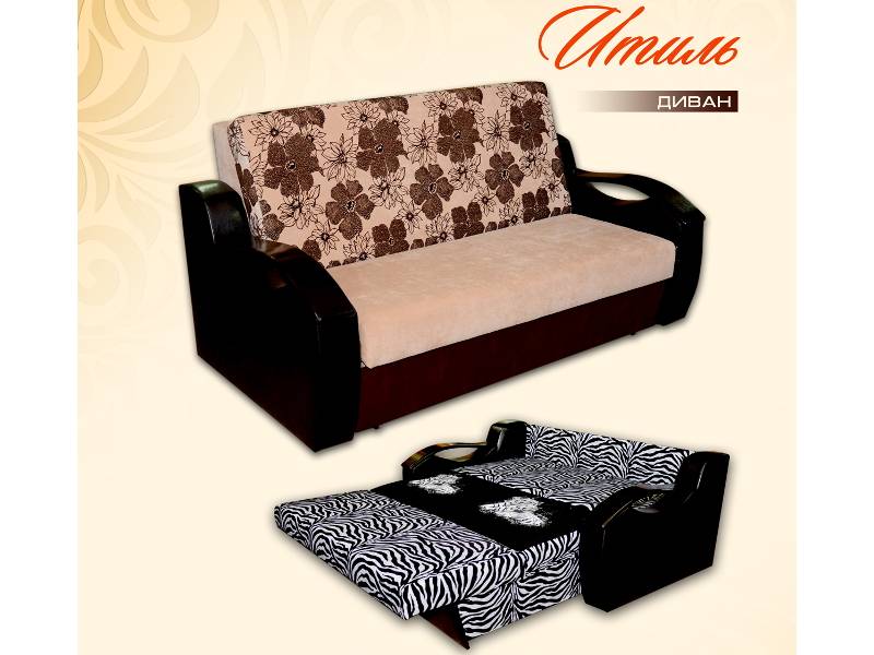 диван прямой итиль в Нижневартовске