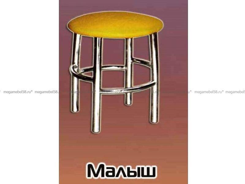 небольшой табурет малыш в Нижневартовске