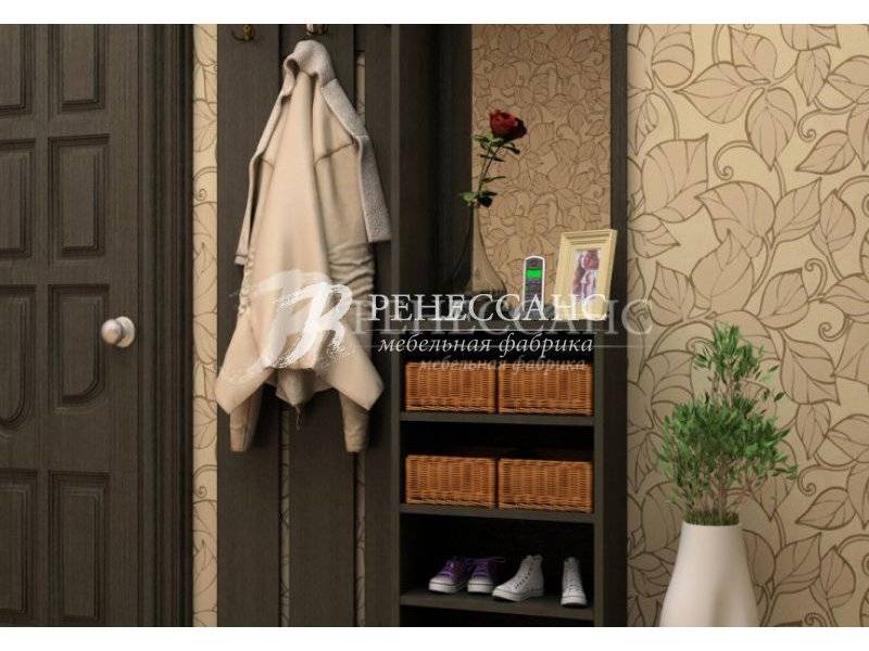 прихожая рио лдсп в Нижневартовске