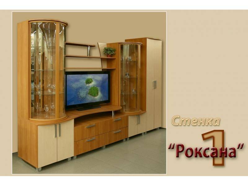 гостиная стенка роксана 1 в Нижневартовске