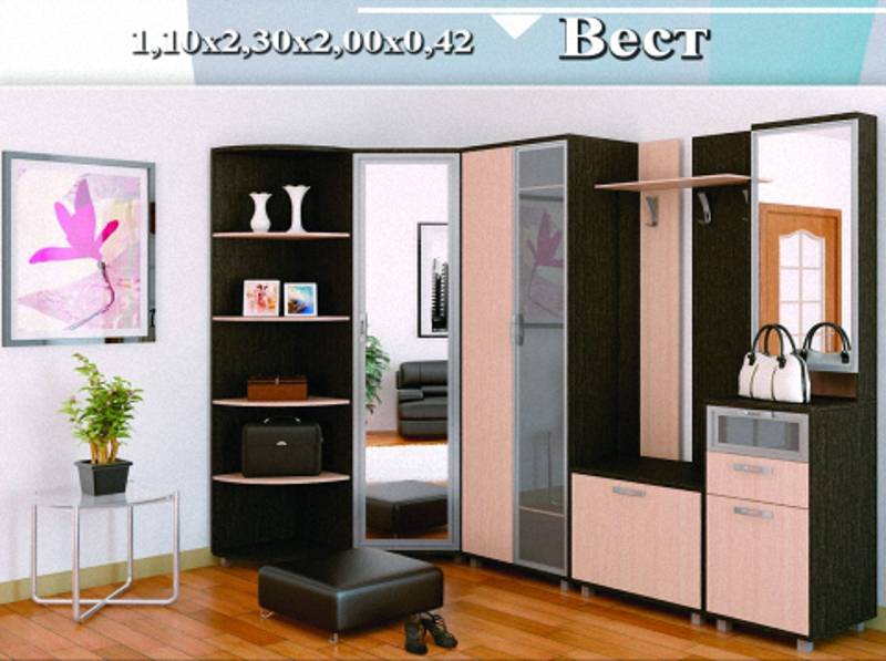 прихожая «вест» в Нижневартовске