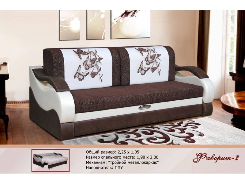диван прямой фаворит 2 в Нижневартовске