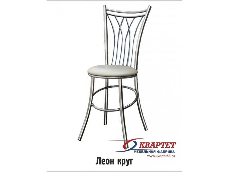 стул леон круг в Нижневартовске