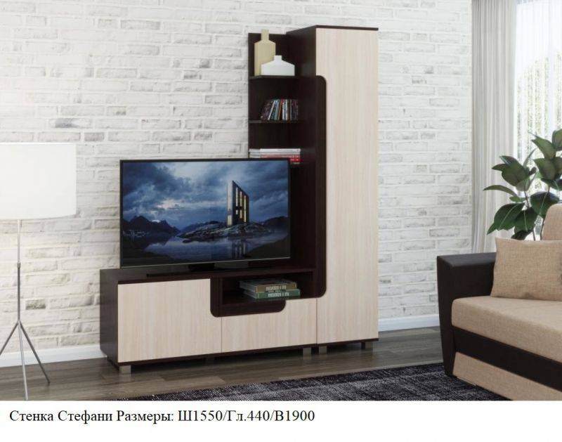 небольшая стенка в гостиную стефани в Нижневартовске