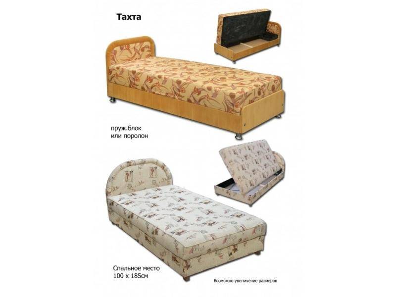 удобная тахта с ящиком для белья в Нижневартовске