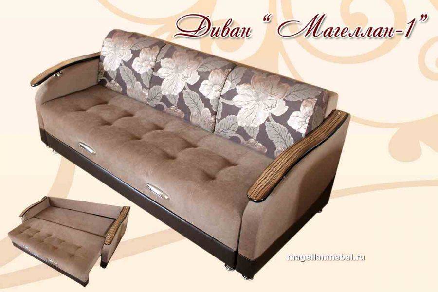 диван прямой магеллан 1 в Нижневартовске