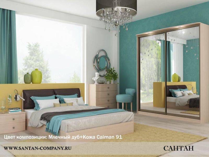 спальня арго в Нижневартовске