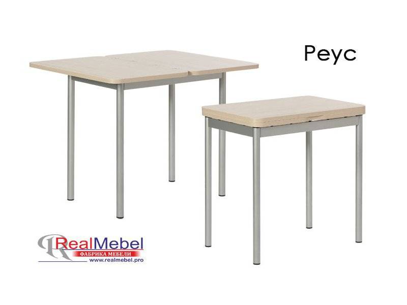 стол раскладной реус (тр 260) в Нижневартовске