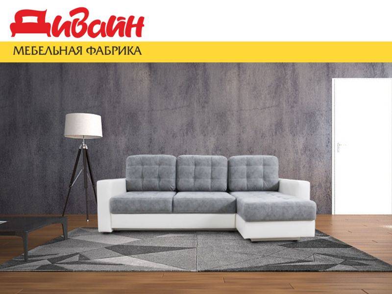 диван тик-так с оттоманкой в Нижневартовске