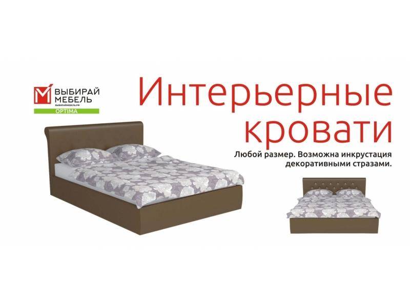 интерьерная кровать в Нижневартовске