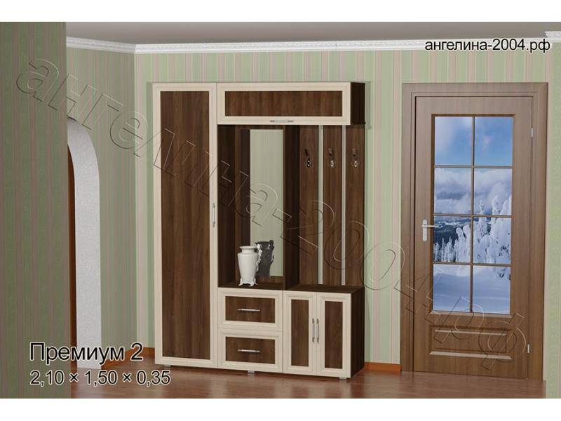 прихожая премиум 2 в Нижневартовске