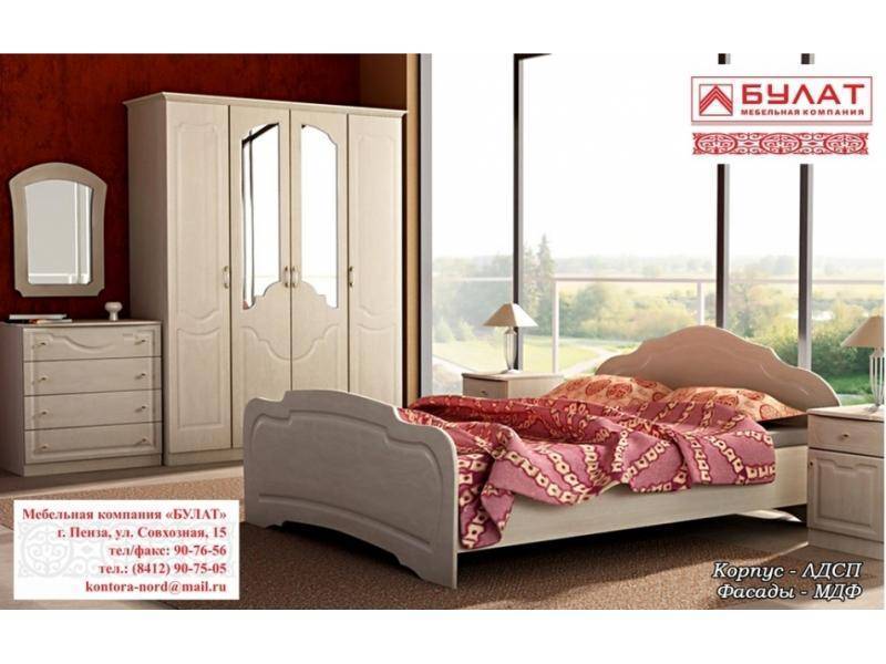 спальный гарнитур ева 10 в Нижневартовске