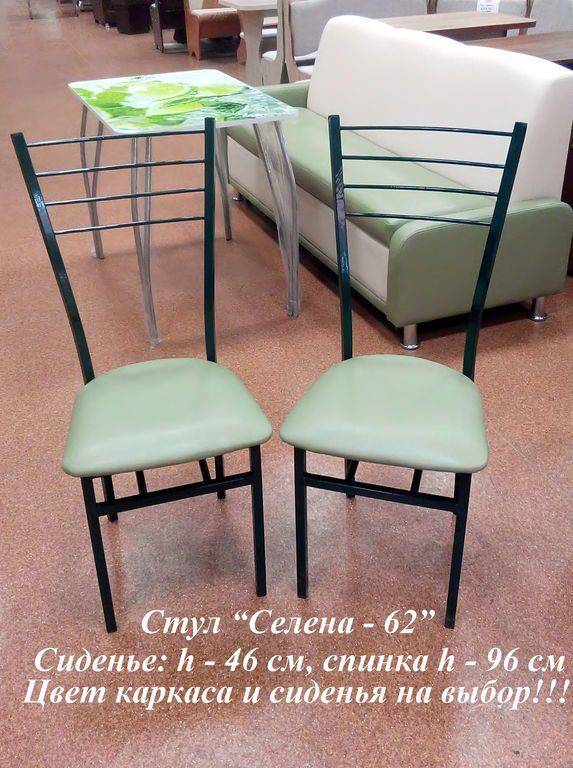 стул селена-62 в Нижневартовске