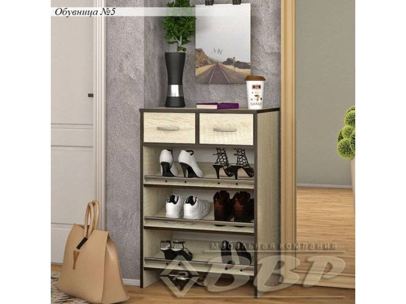 обувница № 5 в Нижневартовске