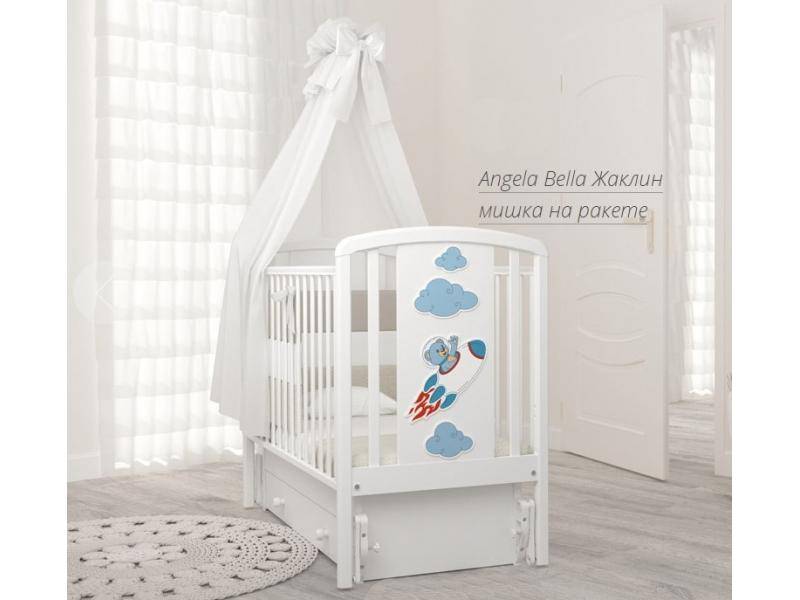 детская кроватка с универсальным маятником angela bella жаклин мишка на ракете в Нижневартовске