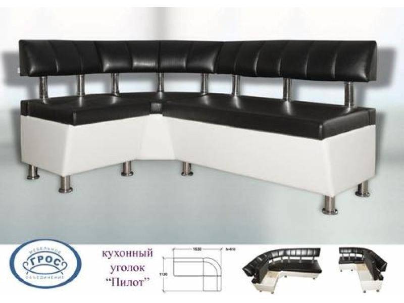 кухонный уголок пилот в Нижневартовске