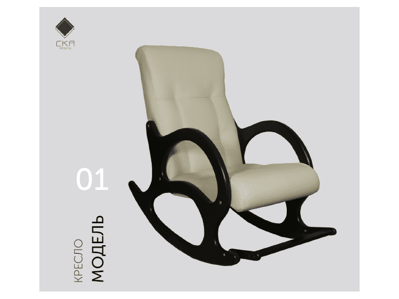 кресло-качалка 01 в Нижневартовске
