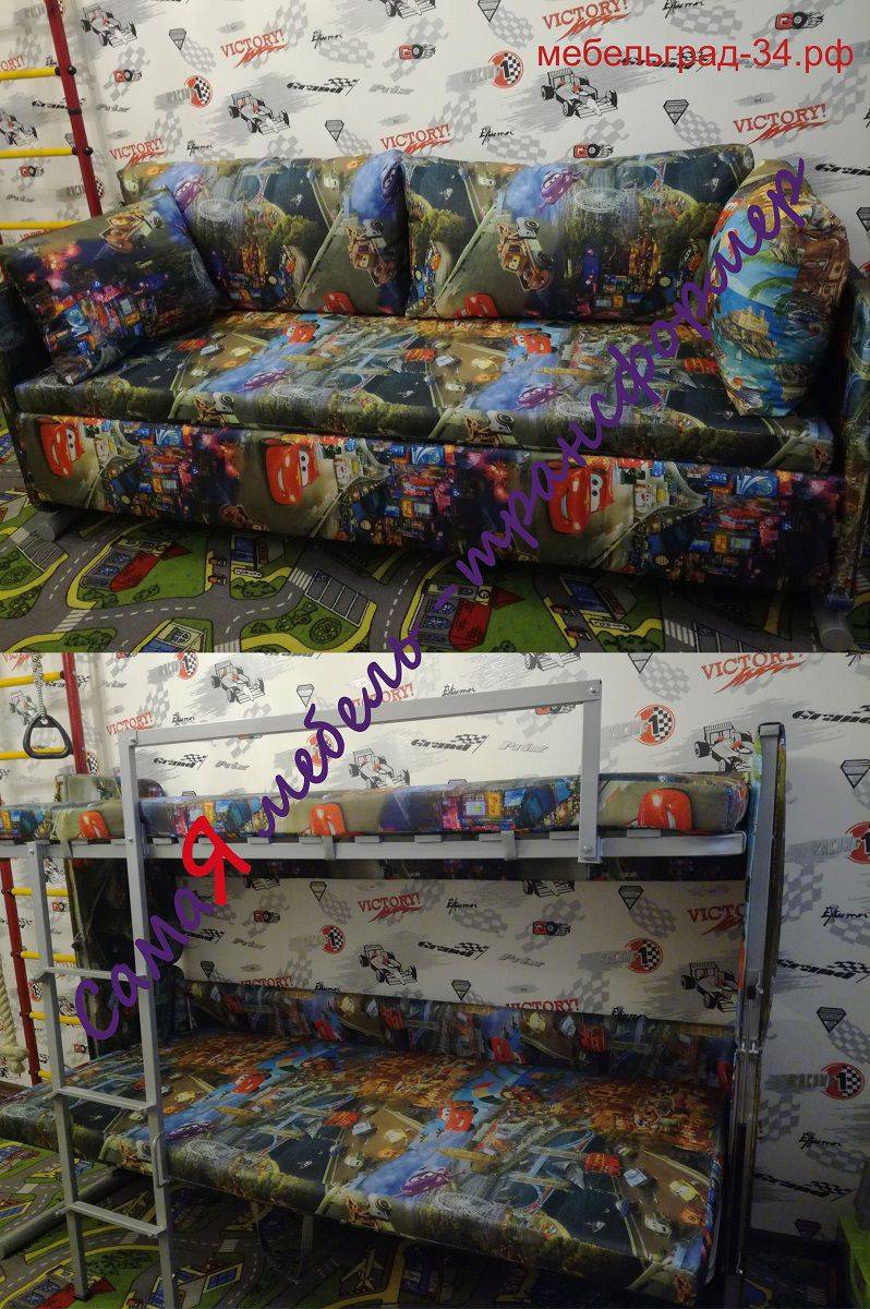диван - двухъярусная кровать трансформер new в Нижневартовске