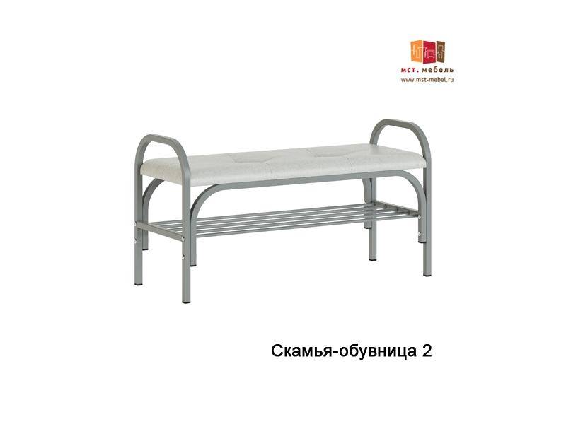 скамья-обувница 2 в Нижневартовске