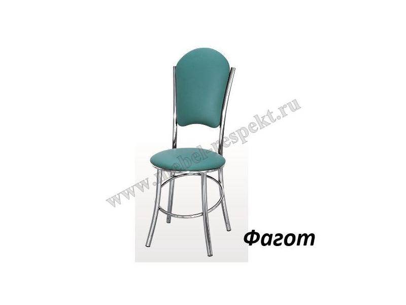 стул фагот в Нижневартовске