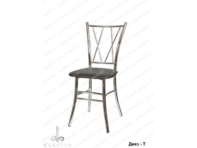 стул диез-т в Нижневартовске