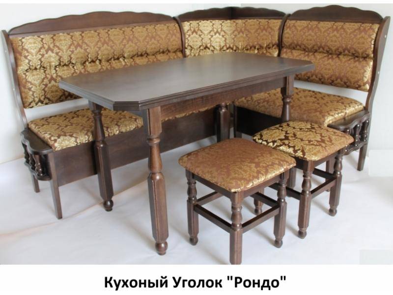 красивый кухонный уголок рондо в Нижневартовске