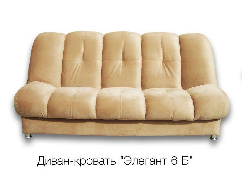 диван-кровать элегант 6 б в Нижневартовске