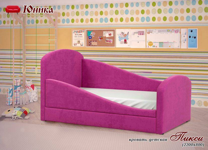 детская кровать пикси в Нижневартовске