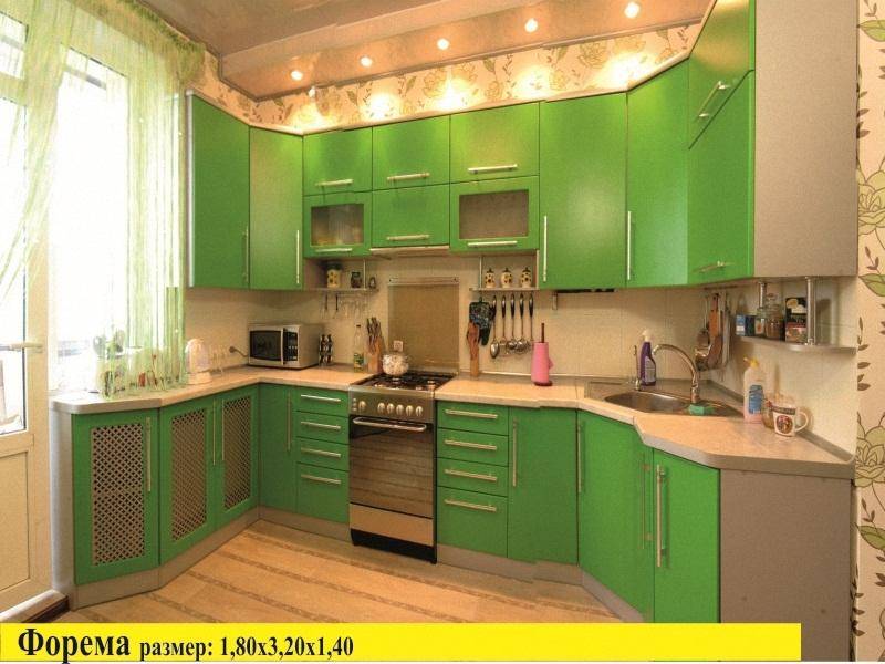 кухня форема в Нижневартовске