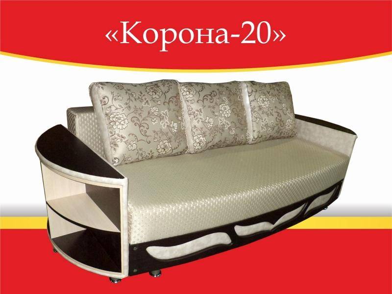 диван прямой корона 20 в Нижневартовске