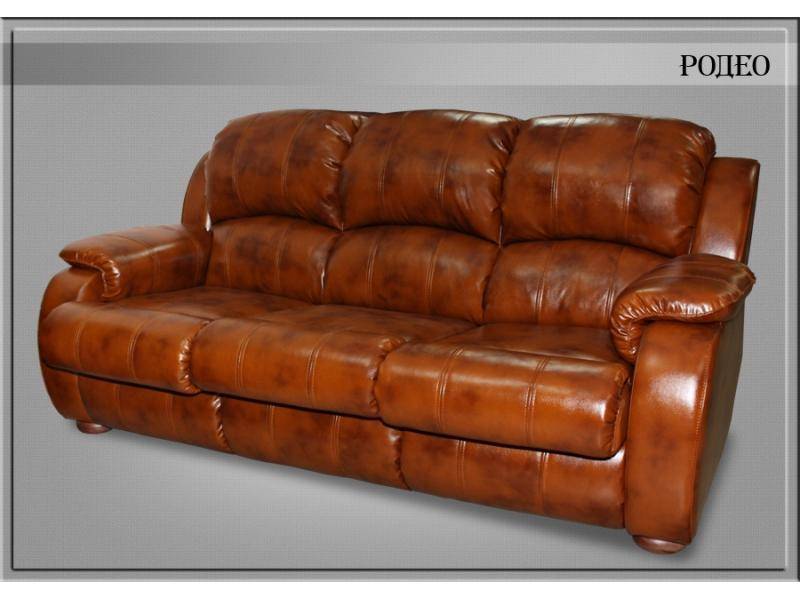 диван прямой родео в Нижневартовске