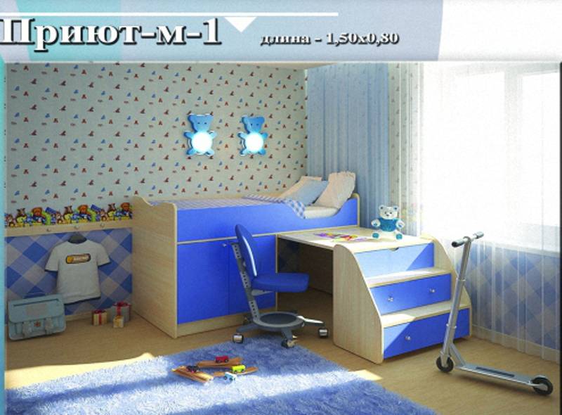 детская «приют-м-1» в Нижневартовске