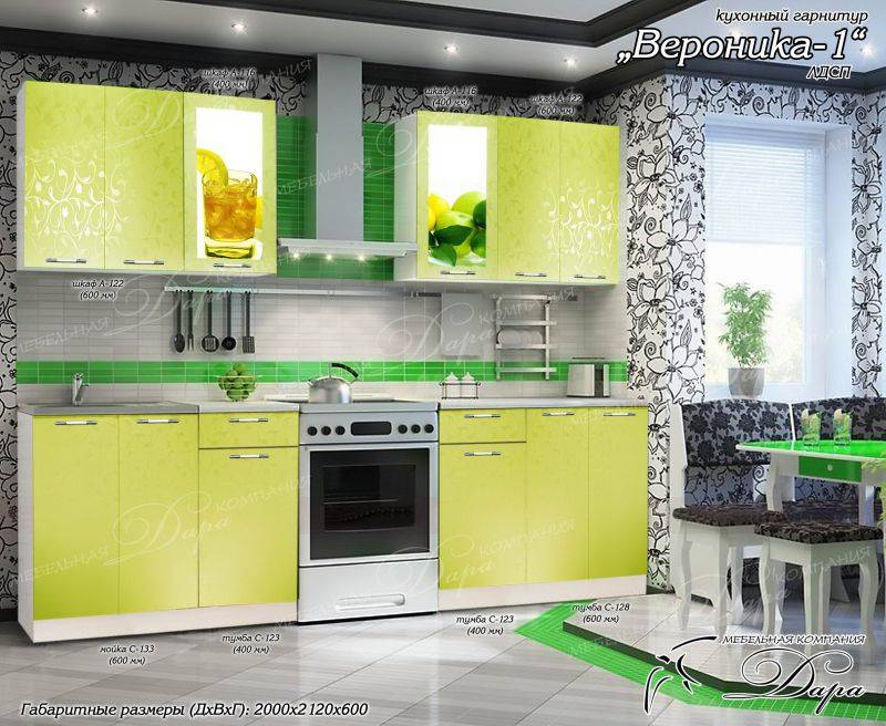 кухонный гарнитур вероника в Нижневартовске