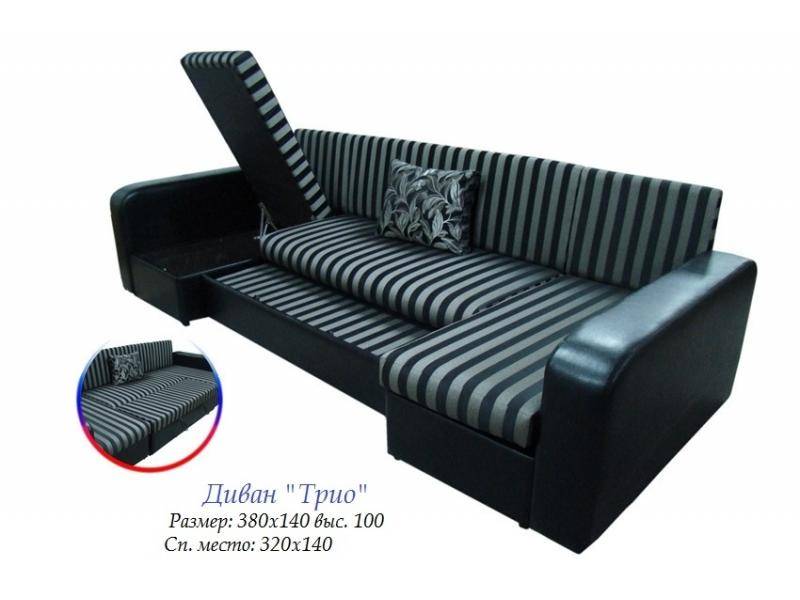 комфортный диван трио в Нижневартовске